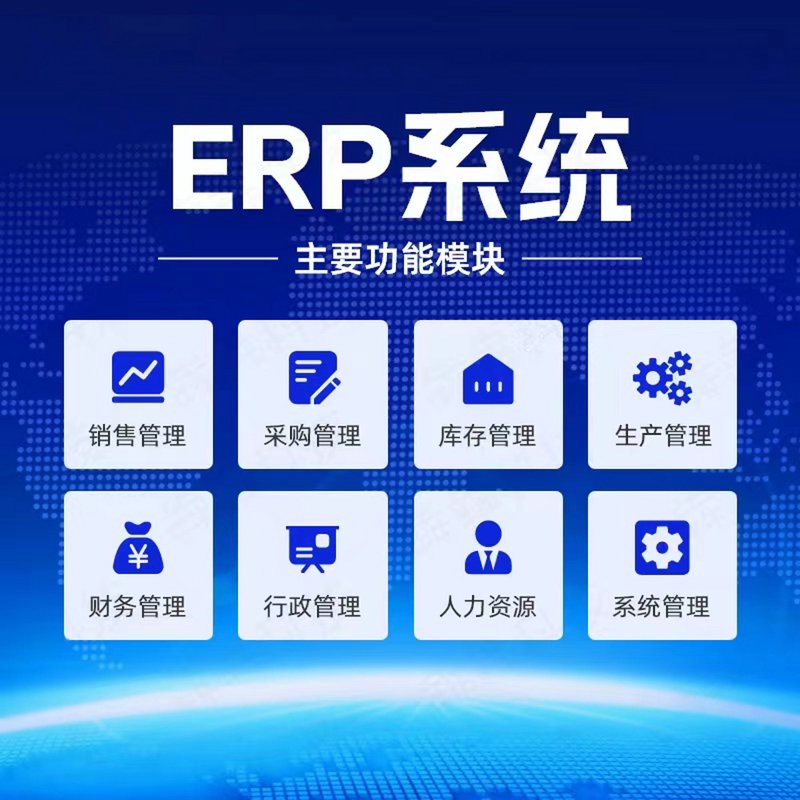 移动应用开发助力生活更便捷